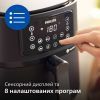 Мультипіч Philips Ovi Connected XXL Series 2000 (HD9285/90) зображення 9