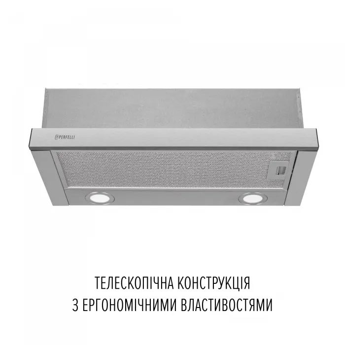 Вытяжка кухонная Perfelli TL 6822 WH 1200 LED изображение 2