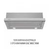 Вытяжка кухонная Perfelli TL 6822 I 1200 LED изображение 2