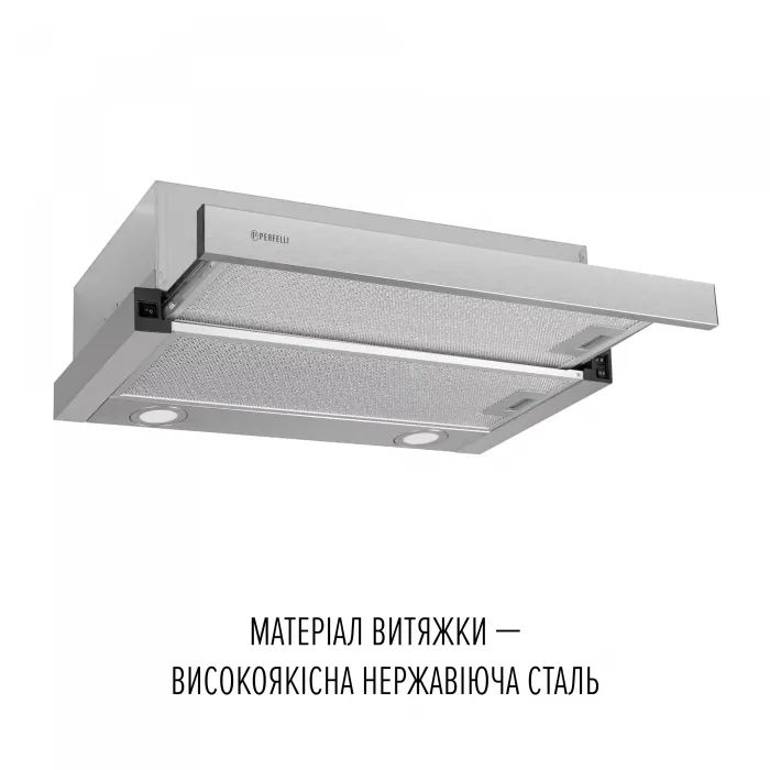 Вытяжка кухонная Perfelli TL 6822 WH 1200 LED изображение 3