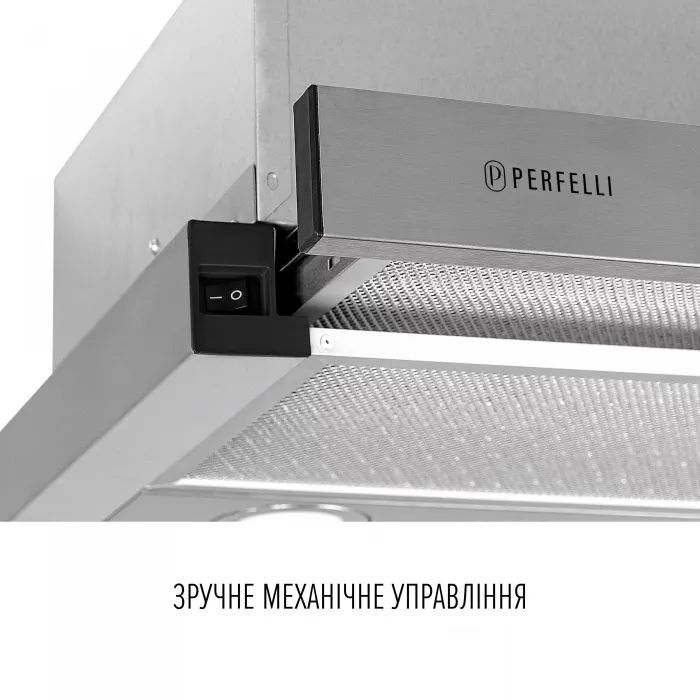 Вытяжка кухонная Perfelli TL 6822 WH 1200 LED изображение 5