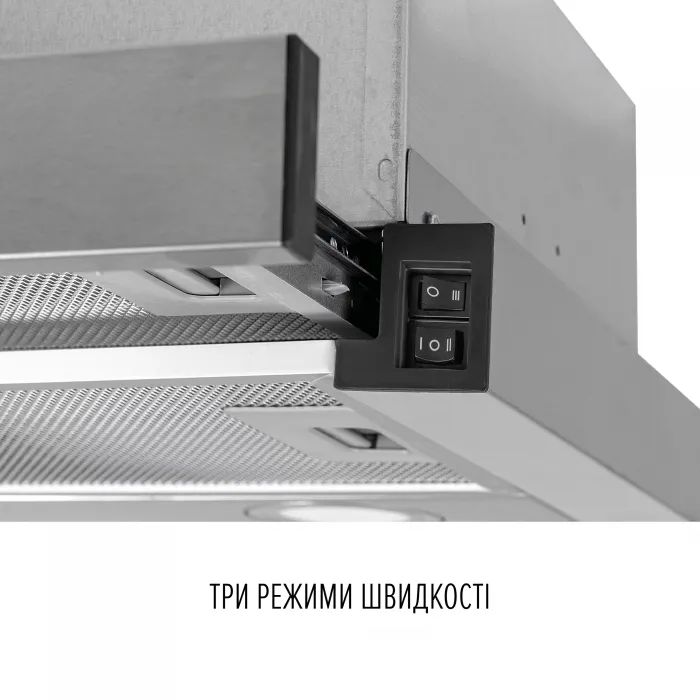 Вытяжка кухонная Perfelli TL 6822 WH 1200 LED изображение 6
