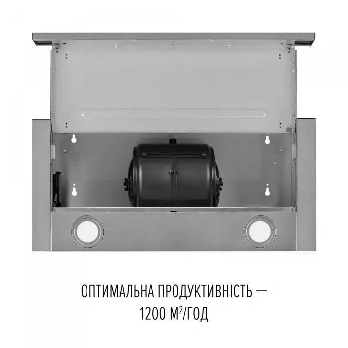Вытяжка кухонная Perfelli TL 6822 WH 1200 LED изображение 8