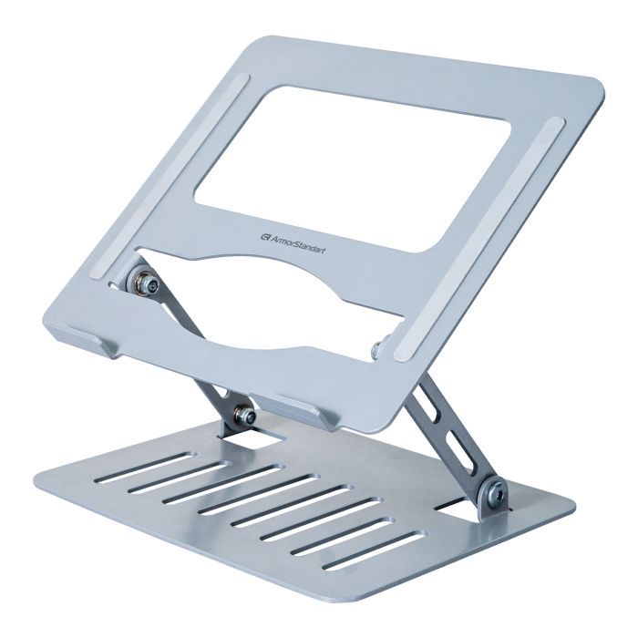 Подставка для ноутбука Armorstandart Comfort+ H32 Aluminum Silver (ARM77741)