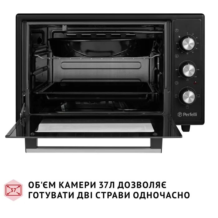 Электропечь Perfelli CLASSIC 37 GREY изображение 2
