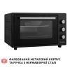 Електропіч Perfelli CLASSIC 37 BLACK зображення 4