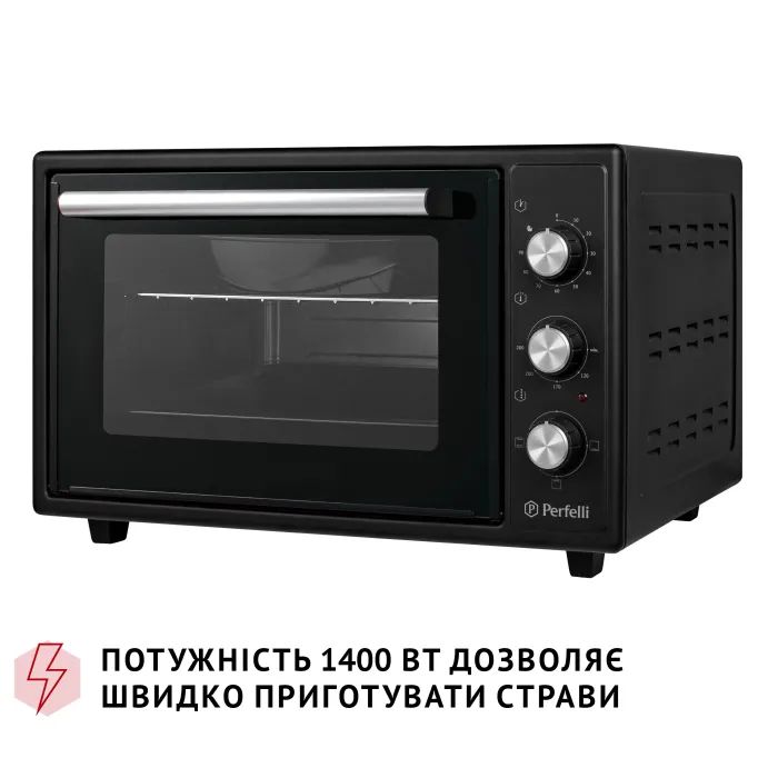 Электропечь Perfelli CLASSIC 37 GREY изображение 5