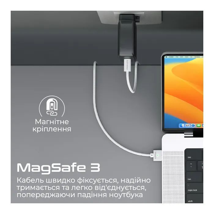 Дата кабель USB-C to MagSafe 3 white Promate (magcord-140pd.white) зображення 3