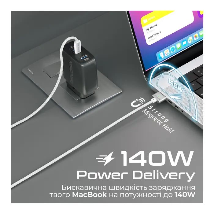 Дата кабель USB-C to MagSafe 3 white Promate (magcord-140pd.white) зображення 4