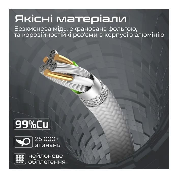 Дата кабель USB-C to MagSafe 3 white Promate (magcord-140pd.white) зображення 5