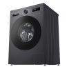 Стиральная машина LG F2Y1VS5J изображение 10
