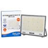 Прожектор Delux FMI 13 LED 300Вт 6500K IP65 (90023177) изображение 2