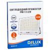 Прожектор Delux FMI 13 LED 300Вт 6500K IP65 (90023177) изображение 3