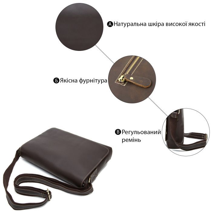 Сумка Vintage На плечо Коричневая (20007) изображение 4