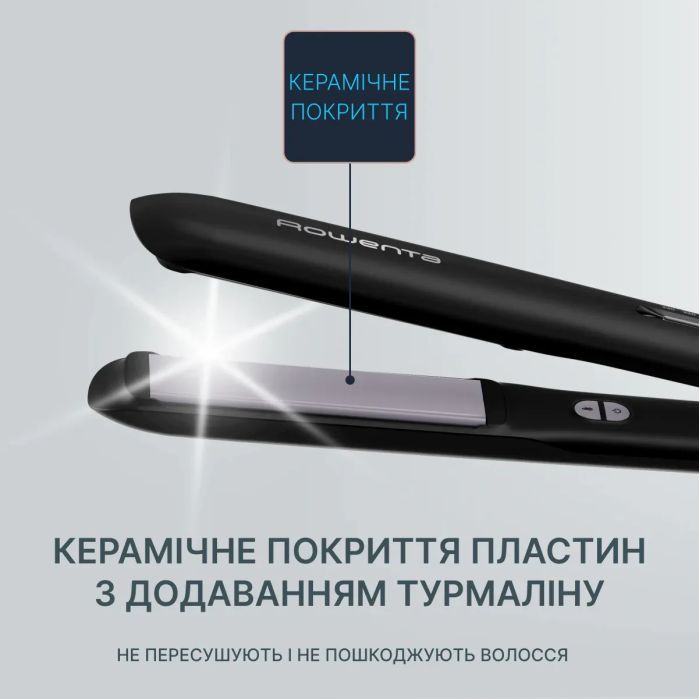 Стайлер Rowenta SF3320F0 изображение 9
