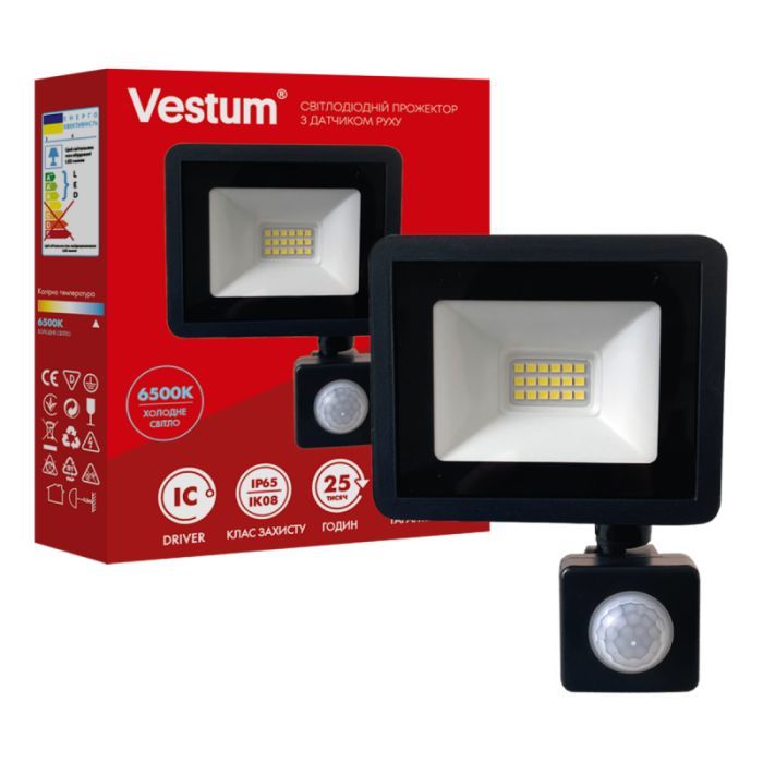 Прожектор Vestum LED 20W 6500K 180-260V IP65 (1-VS-3020)