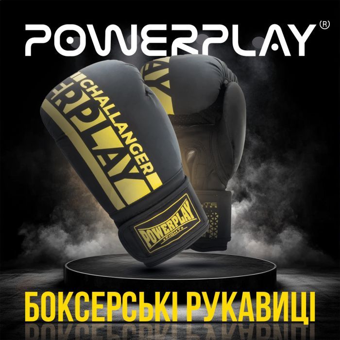 Боксерські рукавички PowerPlay 3086 Matt Challenger Чорно-Жовті 14 унцій (PP_3086_14oz_Bl/Yellow) зображення 7
