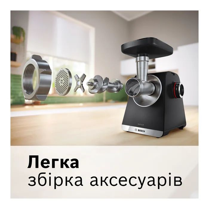 Мясорубка Bosch MFWS660B изображение 2