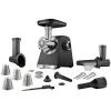 Мясорубка Bosch MFWS660B