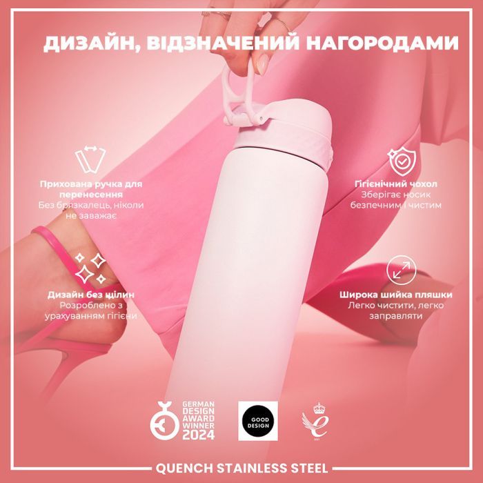 Пляшка для води ION8 OneTouch Stainless Steel 1200 мл Grey (I8SS1000GRY) зображення 4