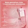 Пляшка для води ION8 OneTouch Stainless Steel 1200 мл Lilac Dusk (I8SS1000LIL2) зображення 5