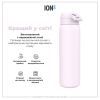 Пляшка для води ION8 OneTouch Stainless Steel 1200 мл Lilac Dusk (I8SS1000LIL2) зображення 6