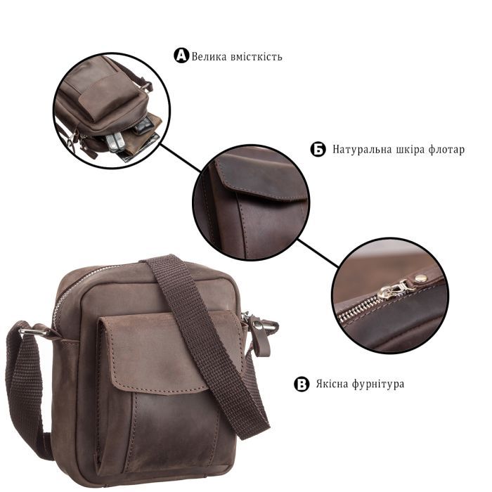 Сумка Shvigel З вінтажної шкіри Коричнева (11077) зображення 4