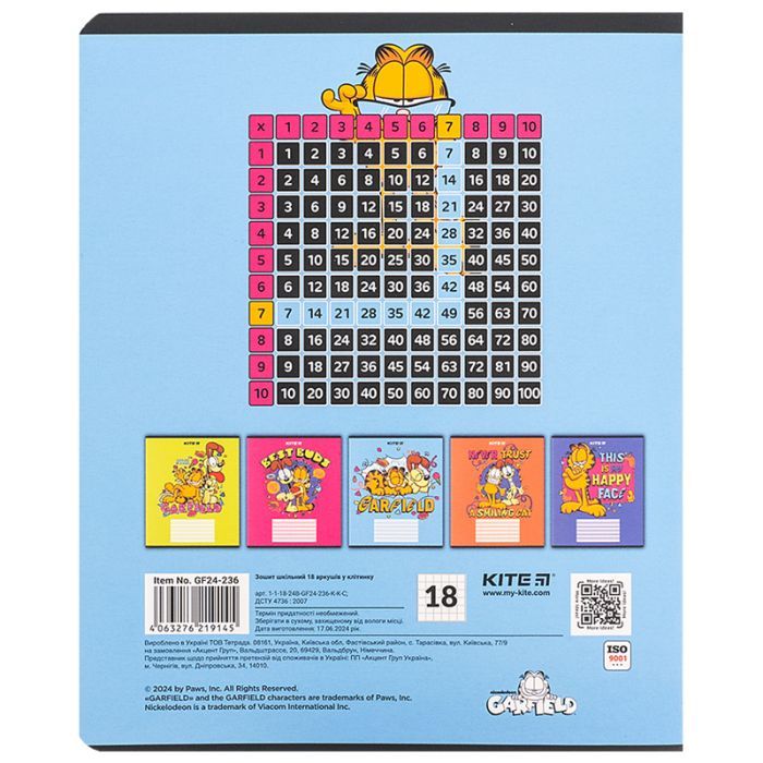 Зошит Kite Garfield, 18 аркушів, клітинка (GF24-236) зображення 11