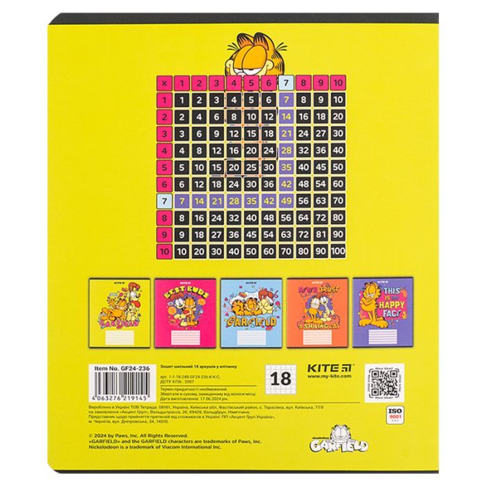 Зошит Kite Garfield, 18 аркушів, клітинка (GF24-236) зображення 5