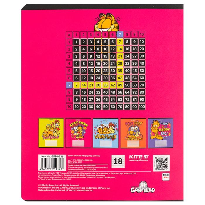 Зошит Kite Garfield, 18 аркушів, клітинка (GF24-236) зображення 8
