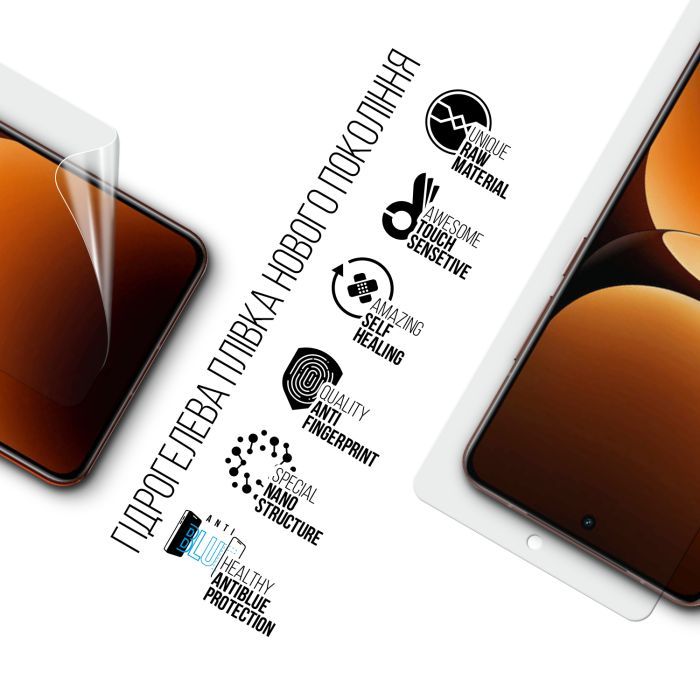 Плівка захисна Armorstandart Anti-Blue Realme GT 7 Pro (ARM83952) зображення 2