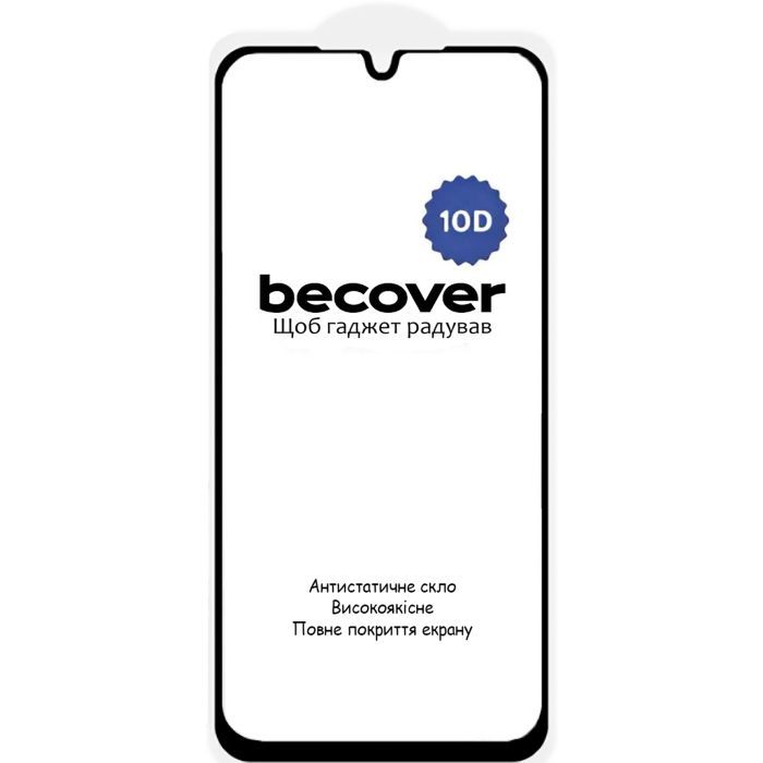 Стекло защитное BeCover Samsung Galaxy A26 SM-A266 10D Black (712888) изображение 2