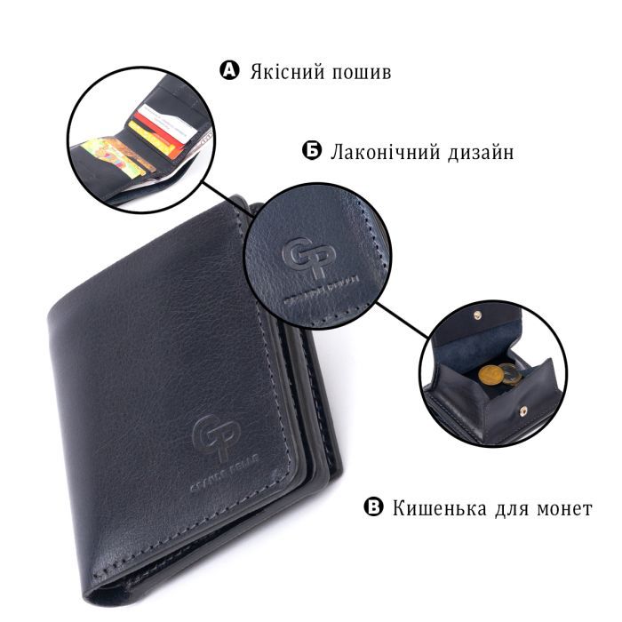 Портмоне Grande Pelle Синее (11332) изображение 4