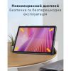 Чехол для планшета AirOn Premium Lenovo Tab M10 4th Gen 2025 TB-311FU / TB-311XU + film Black (4822352781170) изображение 7