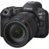 Цифровой фотоаппарат Canon EOS R5 Mark ll 5GHZ+24105USM (6536C029) изображение 2