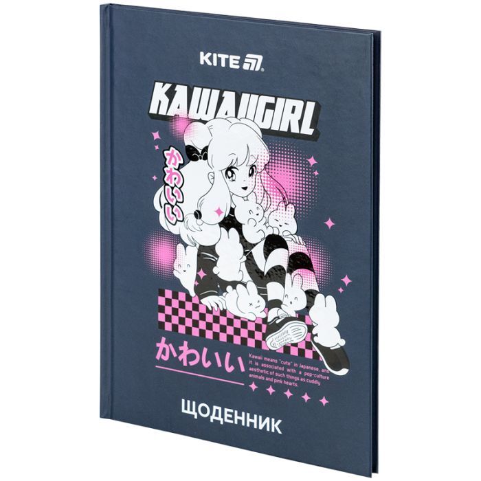 Дневник школьный Kite Kawaii girl, твердая обложка (K25-262-1) изображение 2