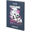 Дневник школьный Kite Kawaii girl, твердая обложка (K25-262-1) изображение 2