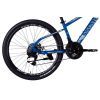 Велосипед Discovery 26" TREK DD рама-13" ST 2025 синьо-сріблястий (OPS-SP-26-050) зображення 5