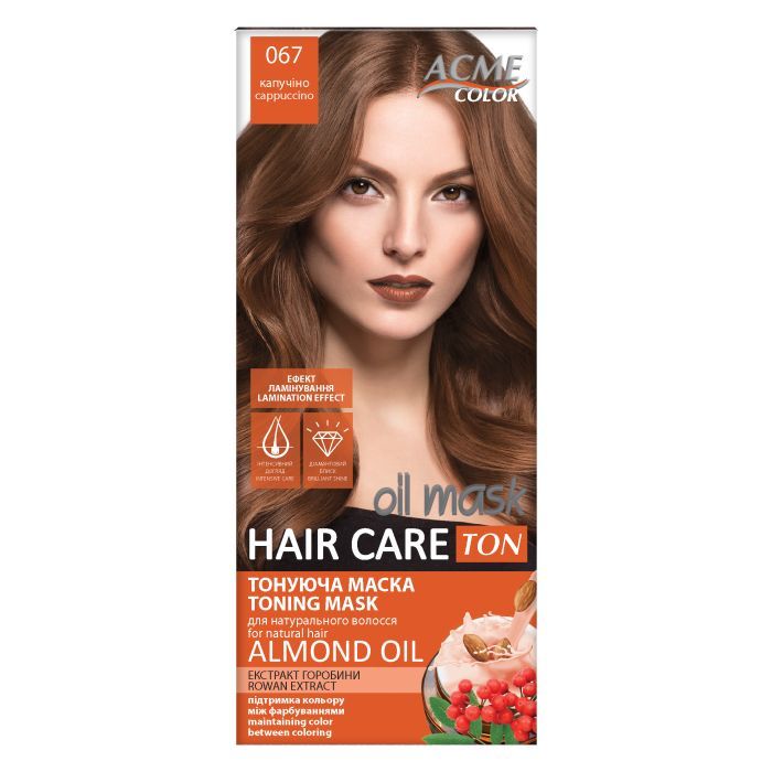 Оттеночный бальзам Acme Color Hair Care Ton Oil Mask 124 - Розово-пепельный (4823115501868)