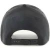 Кепка 47 Brand Yankees Base Runner Snap B-BRMPS17WBP-BKA чорний, сірий (196505140690) изображение 2