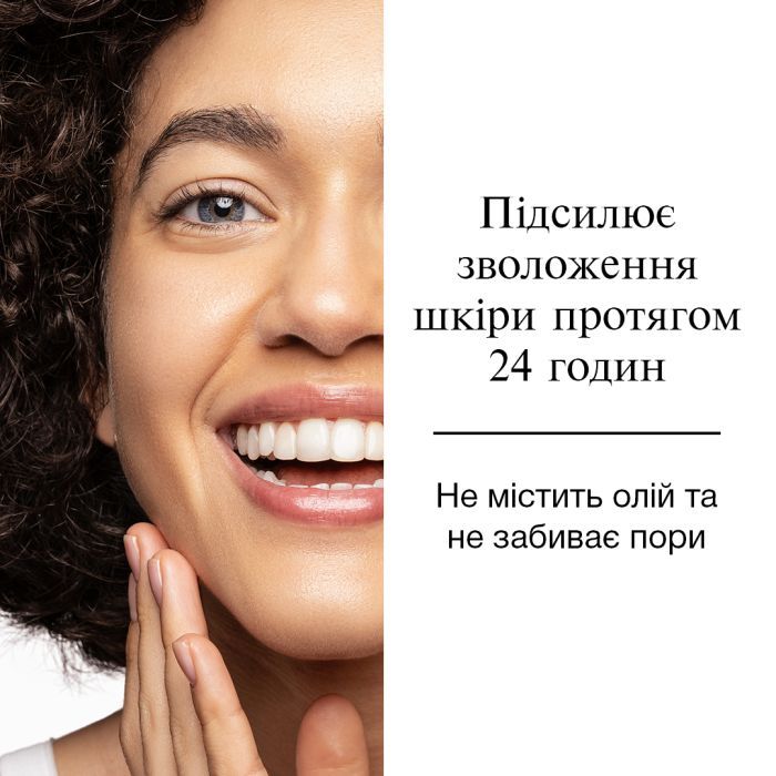 Мицеллярная вода Neutrogena Hydro Boost Тройная 400 мл (3574661471181) изображение 3