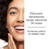 Мицеллярная вода Neutrogena Hydro Boost Тройная 400 мл (3574661471181) изображение 3