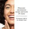 Мицеллярная вода Neutrogena Hydro Boost Тройная 400 мл (3574661471181) изображение 3