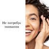 Мицеллярная вода Neutrogena Hydro Boost Тройная 400 мл (3574661471181) изображение 4