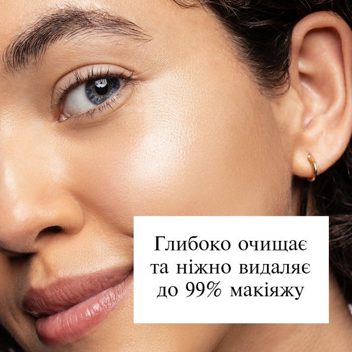 Мицеллярная вода Neutrogena Hydro Boost Тройная 400 мл (3574661471181) изображение 6