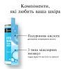 Мицеллярная вода Neutrogena Hydro Boost Тройная 400 мл (3574661471181) изображение 7