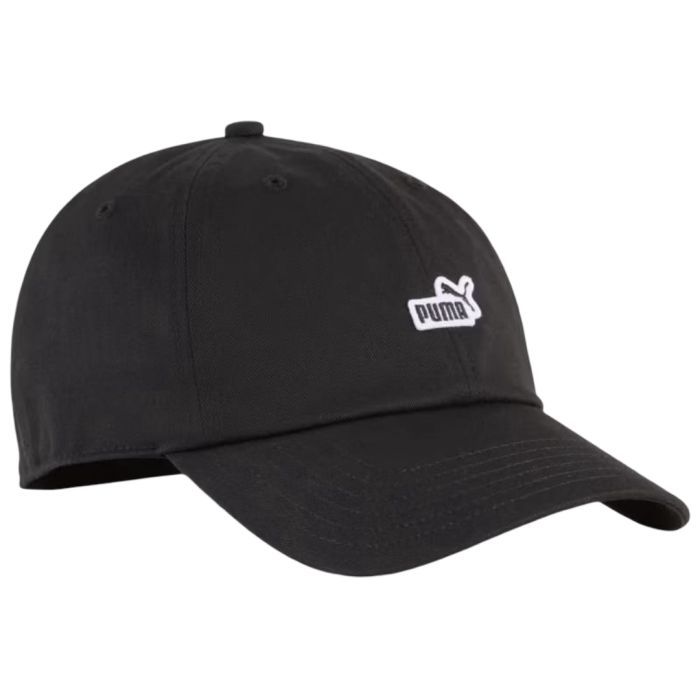 Кепка Puma Ess No. 1 Logo Patch BB Cap 025997-05 зелений S (4067983507731)