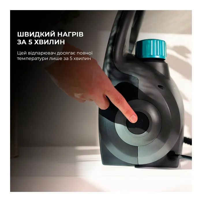 Пароочиститель Cecotec HydroSteam 2030 Active (CCTC-05704) изображение 2