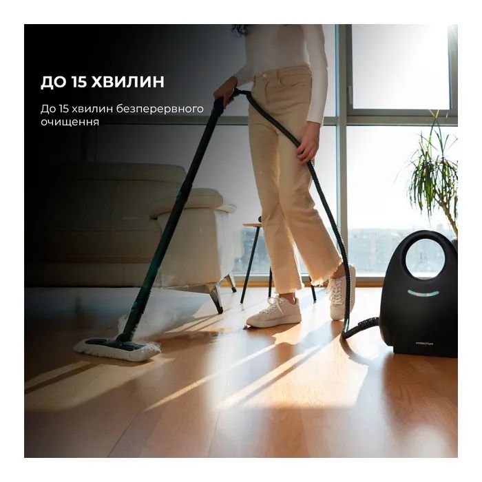 Пароочиститель Cecotec HydroSteam 2030 Active (CCTC-05704) изображение 4