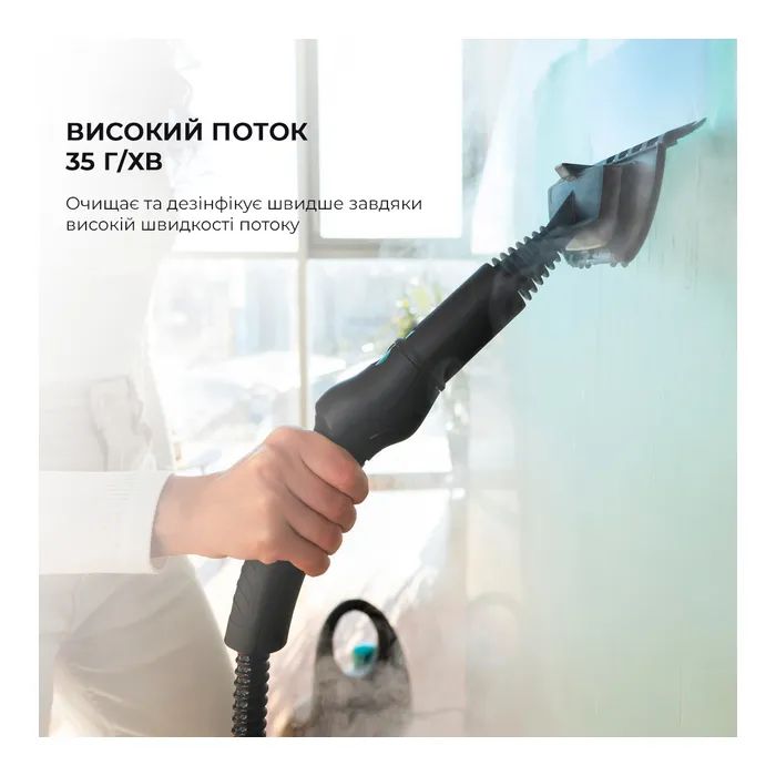Пароочиститель Cecotec HydroSteam 2030 Active (CCTC-05704) изображение 6